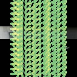 Cos-Ber-Zam Ne Noya (Daphni Mix) - Daphni